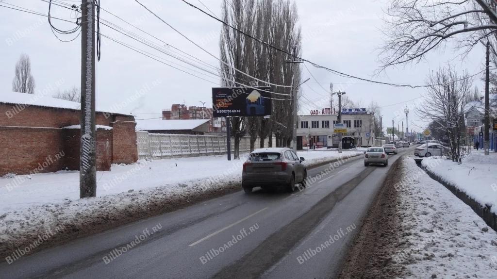 Куйбышева 162 к Подтопты