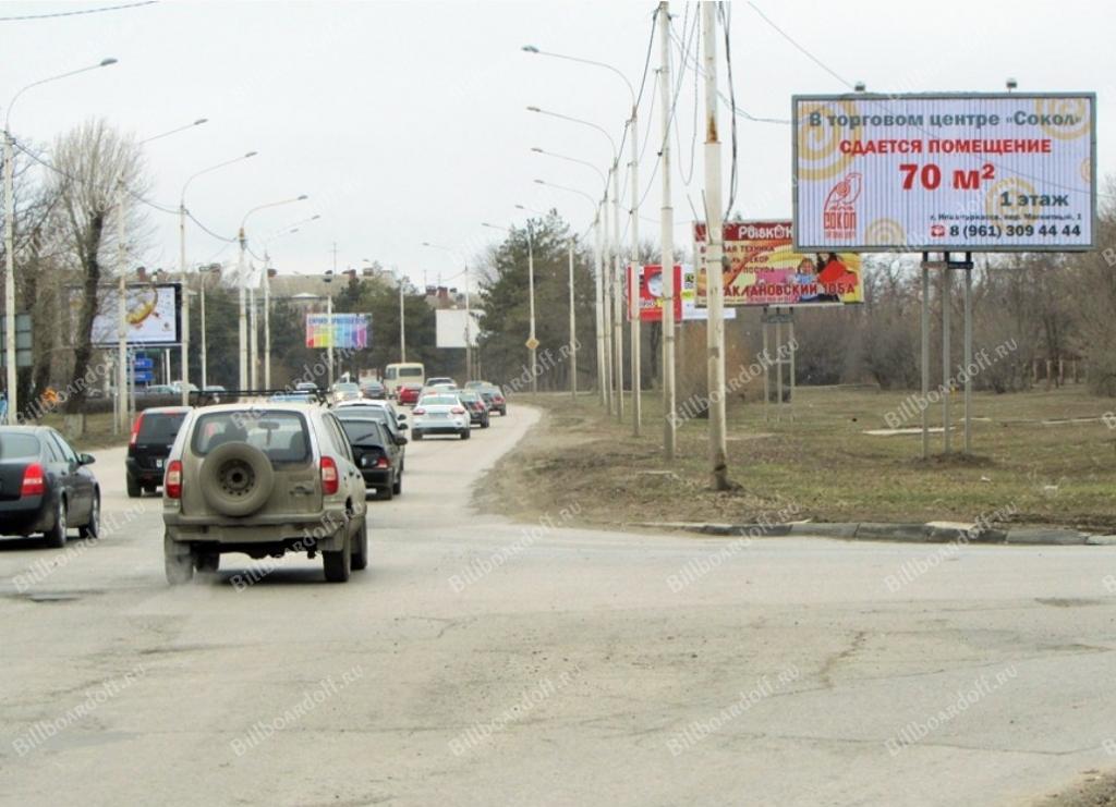 Баклановский пр./ пер. Магнитный