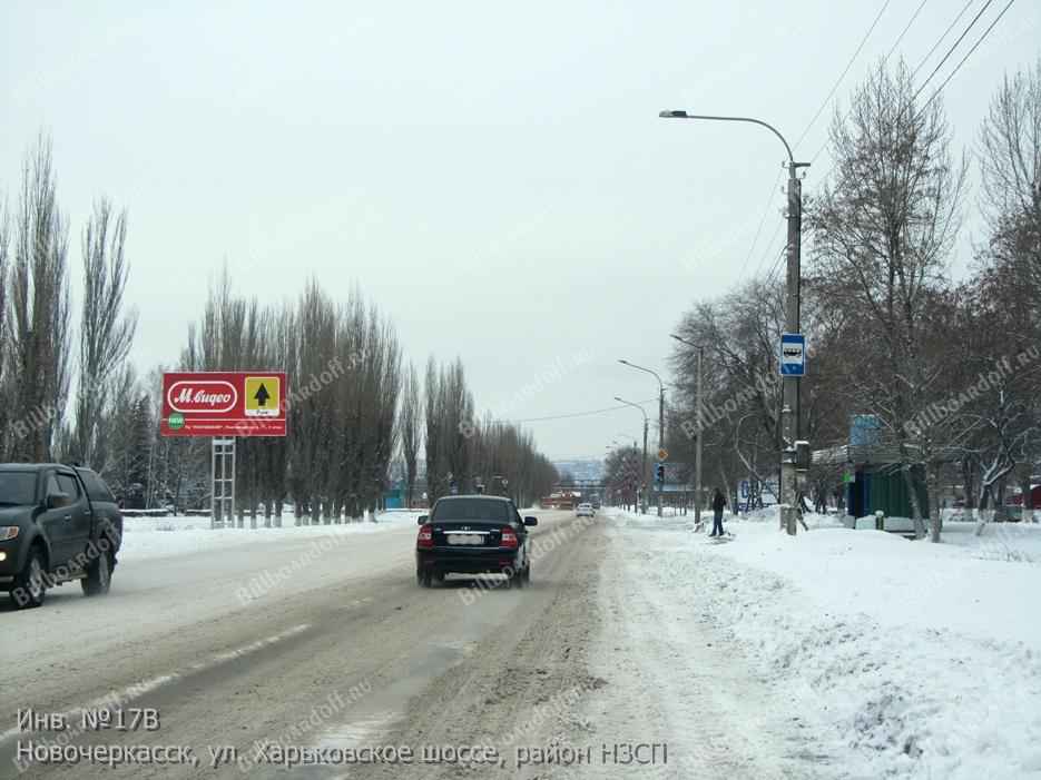 Харьковское шоссе ул., район НЗСП Харьковское шоссе ул., район НЗСП