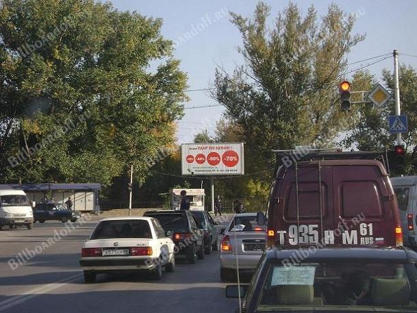 Трамвайная ул / ул. Гагарина, слева по направлению в центр, автобусная остановка Трамвайная ул / ул. Гагарина, слева по направлению в центр, автобусная остановка