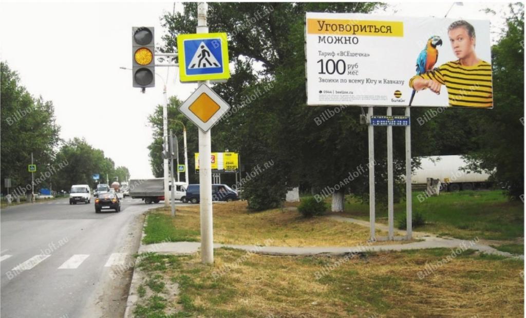 Баклановский пр. на пересечении с ул. Сарматской, справа по направлению движения в центр города Баклановский пр. на пересечении с ул. Сарматской, справа по направлению движения в центр города