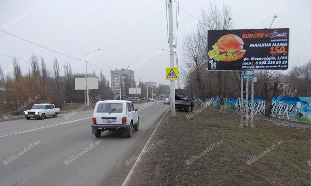 Баклановский пр., пересечение с пер. Магнитным