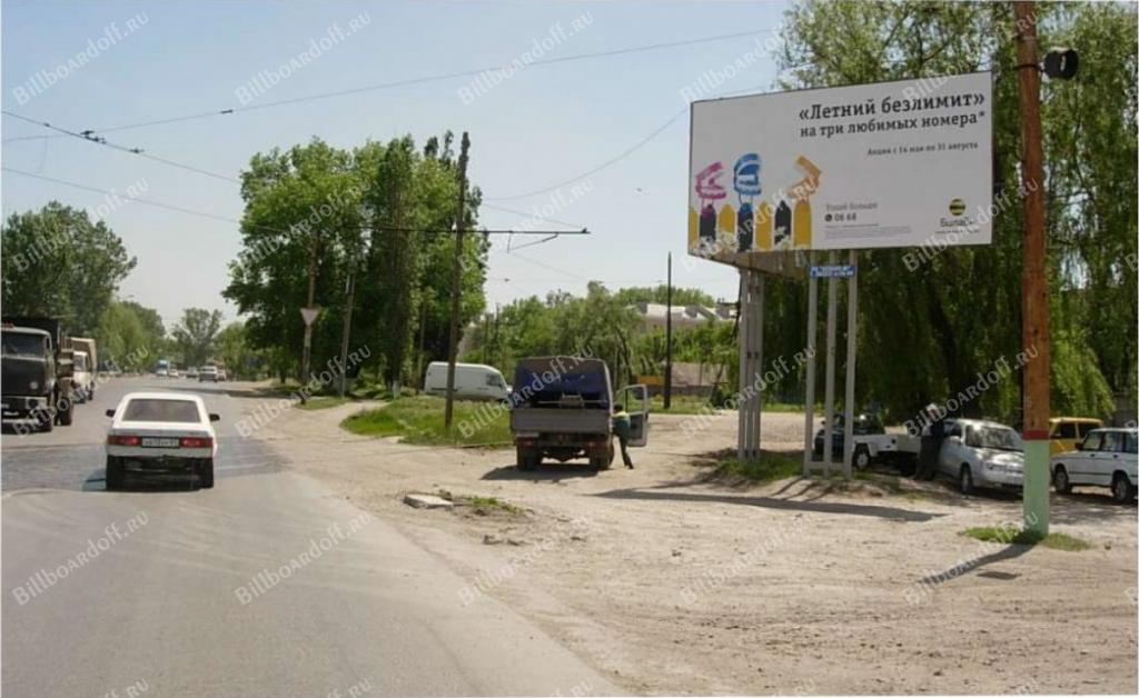 Трамвайная ул., пересечение с ул. Харьковской, мкр-н Хотунок, справа по направлению движения в центр города