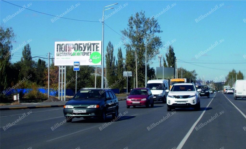 Трамвайная ул, мкр-н Хотунок, слева по направлению движения из города Трамвайная ул, мкр-н Хотунок, слева по направлению движения из города