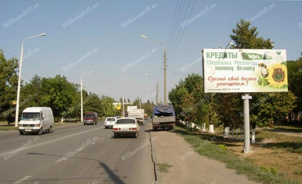 Баклановский пр, 95, мкр Сармат, справа по ходу движения в центр города