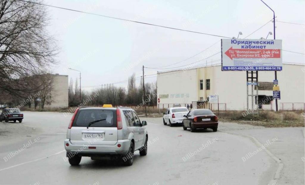 Заводская ул, в мкр-не Молодежный,справа по ходу движения Заводская ул, в мкр-не Молодежный,справа по ходу движения