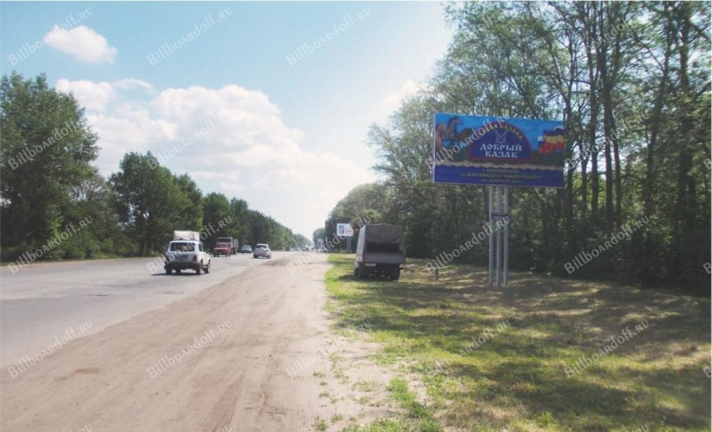 Въезд в город р-н поста ГИБДД