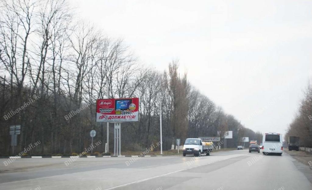 Выезд из города, слева по направлению из центра города, р-н поста ГАИ Выезд из города, слева по направлению из центра города, р-н поста ГАИ