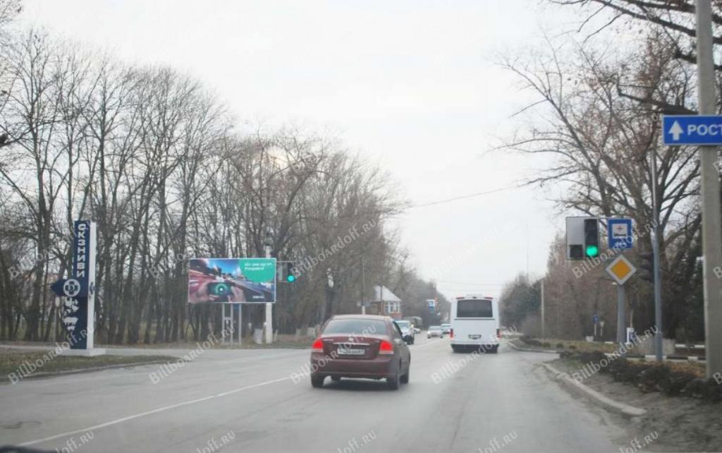 Баклановский пр, въезд в город, справа по ходу движения в центр города