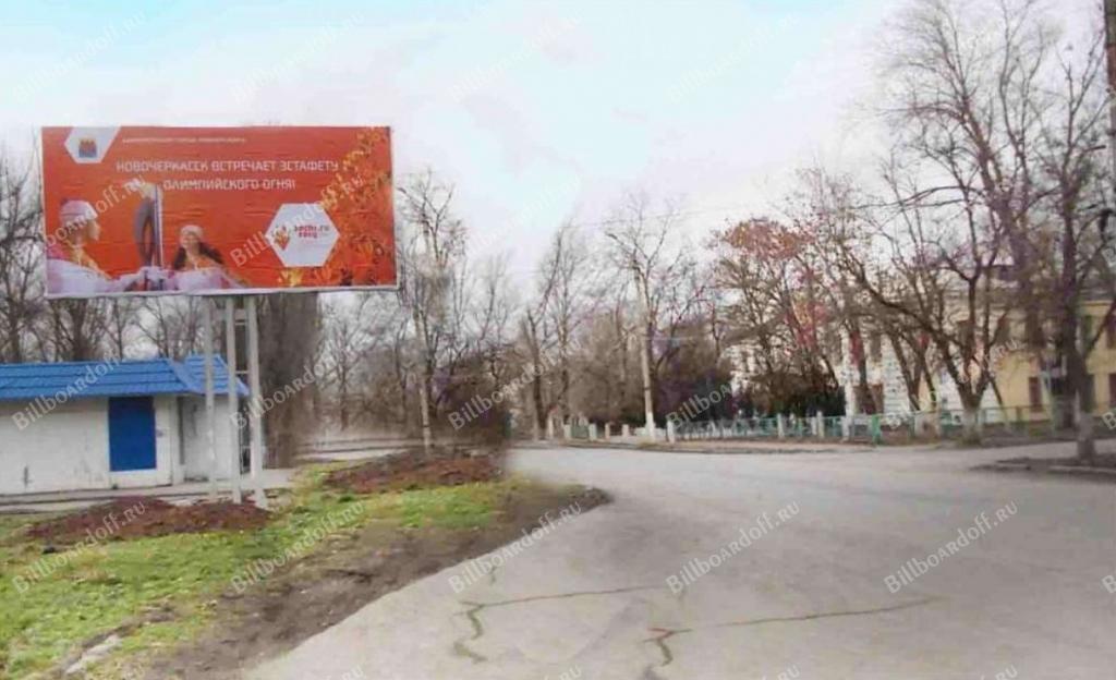Мацоты ул, пересечение ул. Толбухина Мацоты ул, пересечение ул. Толбухина
