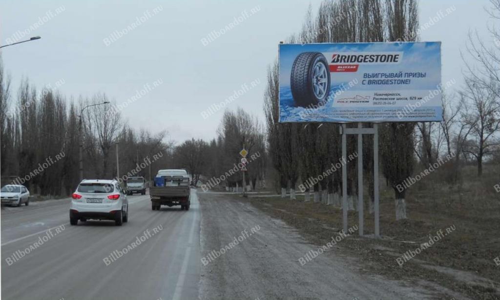 Харьковская ул р-н ЖБИ, справа по направлению движения из центра города Харьковская ул р-н ЖБИ, справа по направлению движения из центра города