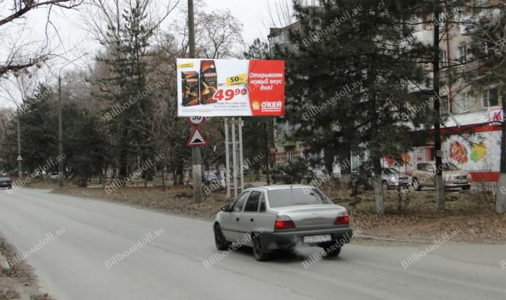Высоковольтная ул, мкр-н Соцгород