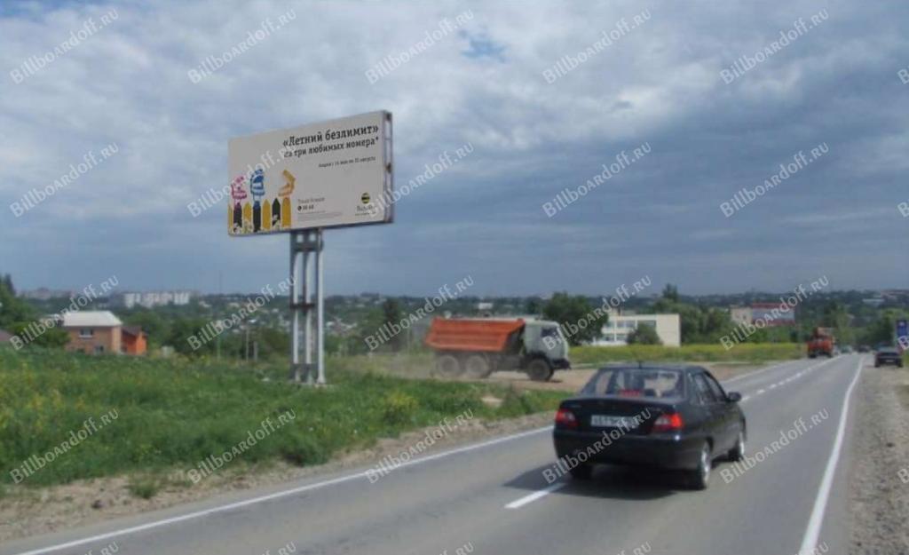 Ростовский выезд ул, пересечение с ул. Азовской,  слева по направлению движения в центр города