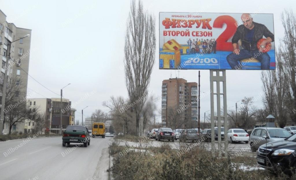 Первомайская ул 164, направление на пр.Баклановский 