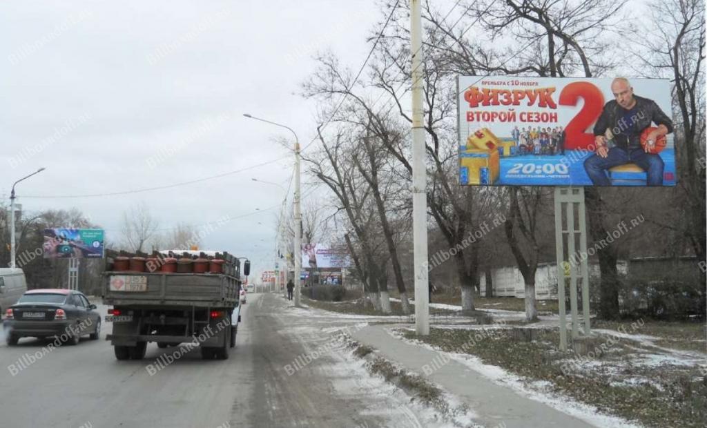 Баклановский пр, напротив автовокзала,  справа по направлению движения в центр города