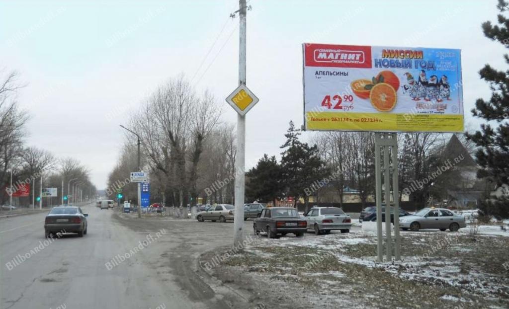 Баклановский пр, автовокзал, справа по направлению движения из центра города