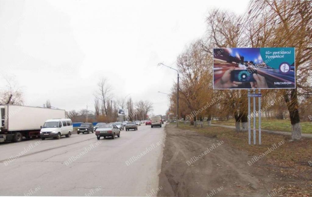 Трамвайная ул, мкр Хотунок Трамвайная ул, мкр Хотунок
