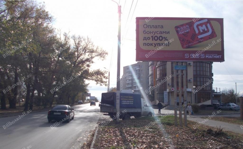 Первомайская ул 107, р-н стадиона 