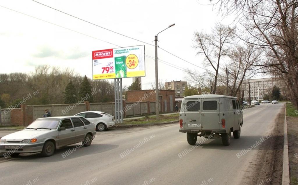 Первомайская ул 107, р-н стадиона Первомайская ул 107, р-н стадиона
