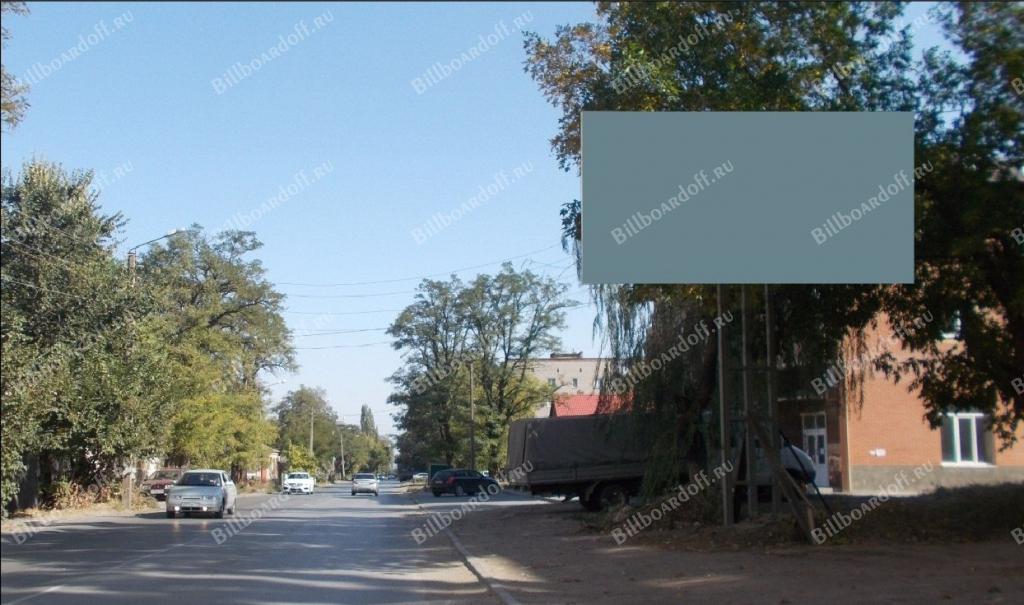 Буденновская ул 141 Буденновская ул 141