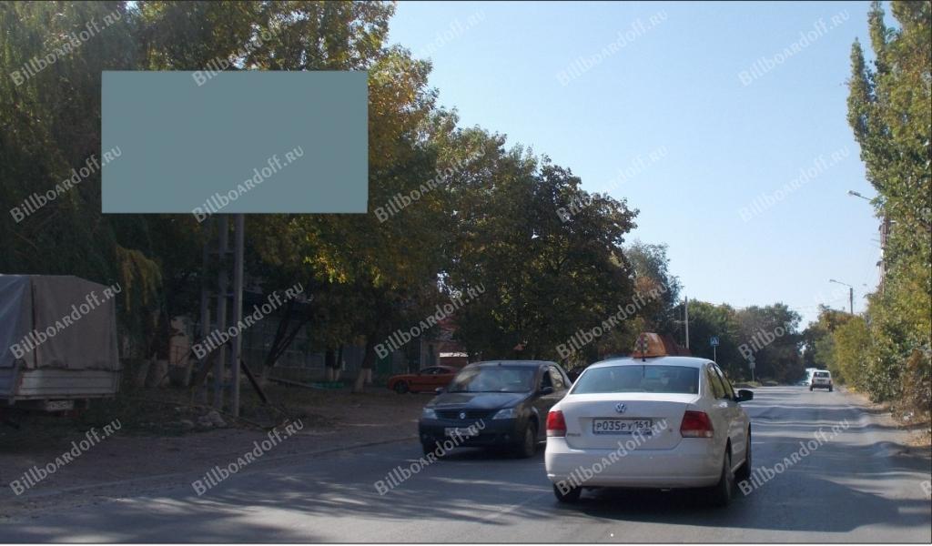 Буденновская ул 141 Буденновская ул 141