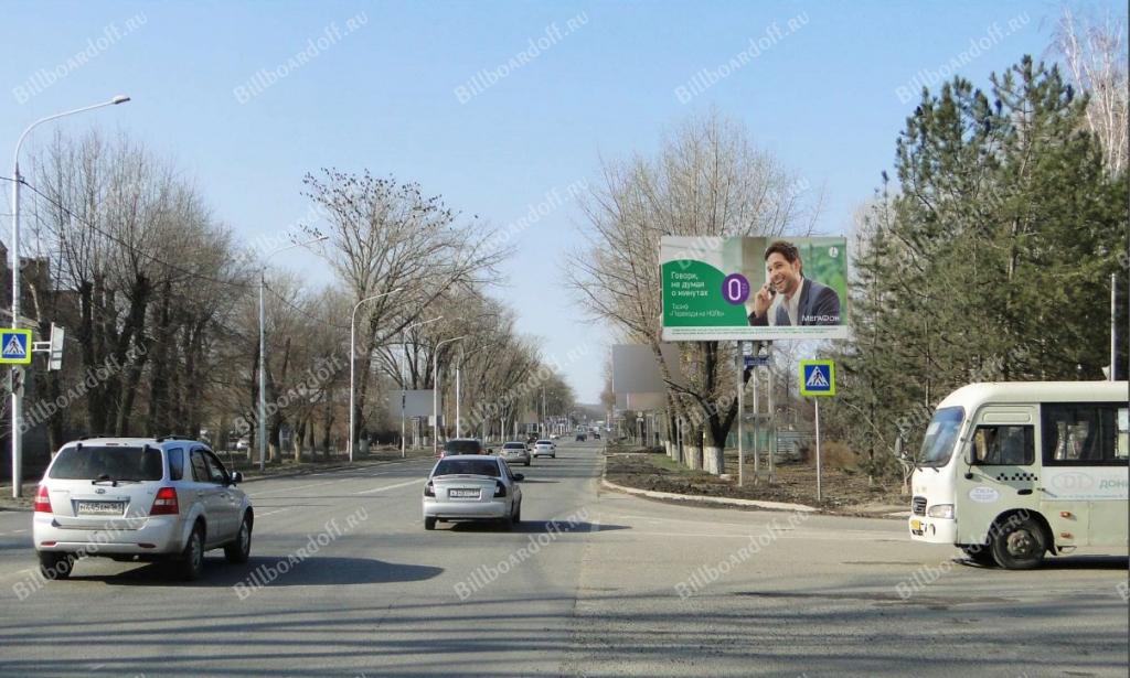 Баклановский пр, рядом с поворотом на автовокзал. Справа по направлению движения из центра города Баклановский пр, рядом с поворотом на автовокзал. Справа по направлению движения из центра города