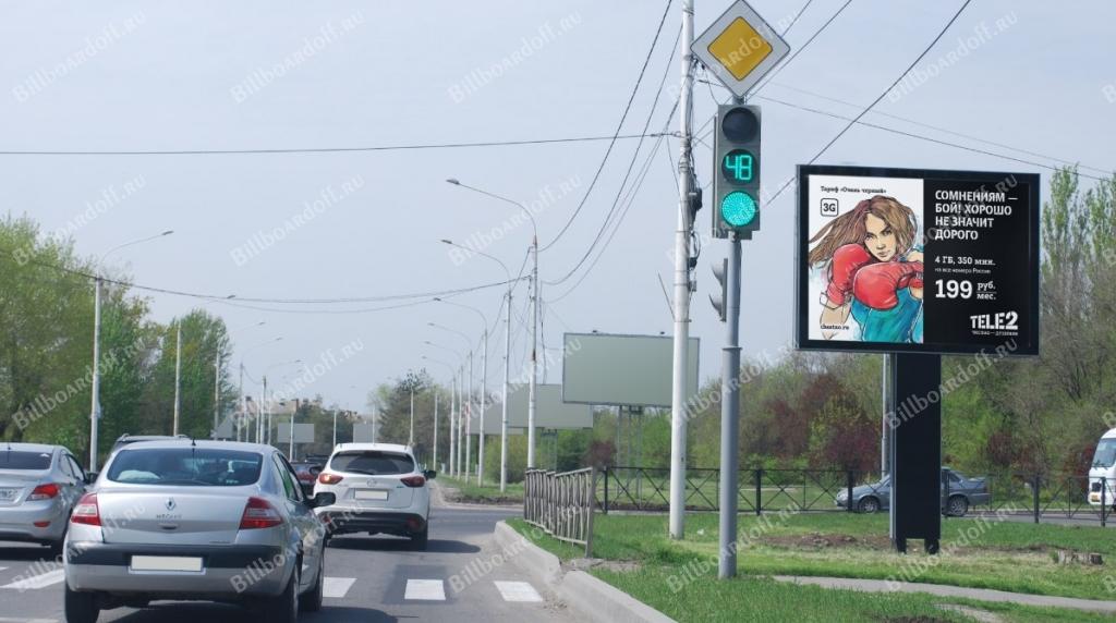 Баклановский пр. пересечение с и пер. Магнитный Баклановский пр. пересечение с и пер. Магнитный