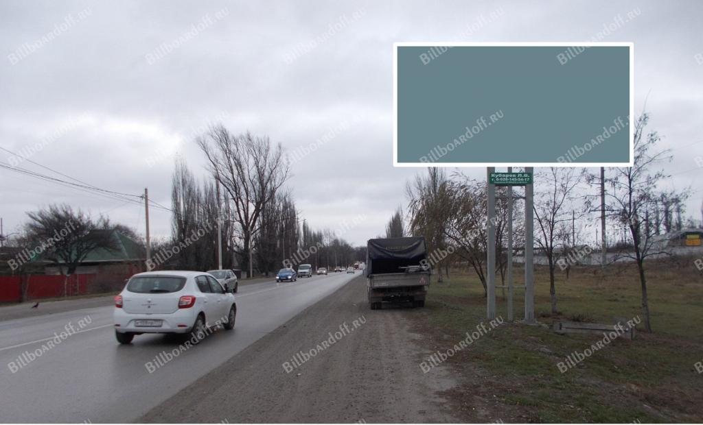  Харьковская ул, 79