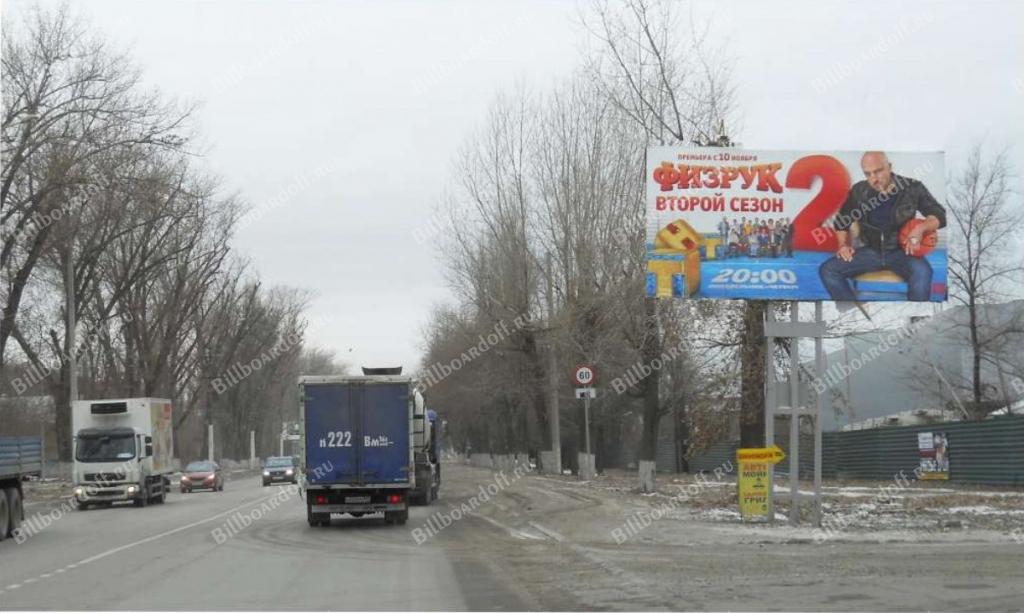 Баклановский пр, р-н автовокзала, 200, справа по направлению движения из центра города в сторону г. Ростова-на-Дону Баклановский пр, р-н автовокзала, 200, справа по направлению движения из центра города в сторону г. Ростова-на-Дону