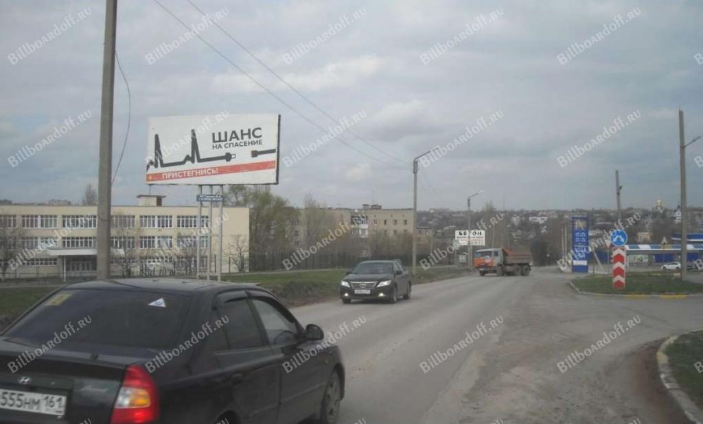 Ростовский выезд ул, р-н школы № 12, слева по направлению движения в центр города Ростовский выезд ул, р-н школы № 12, слева по направлению движения в центр города
