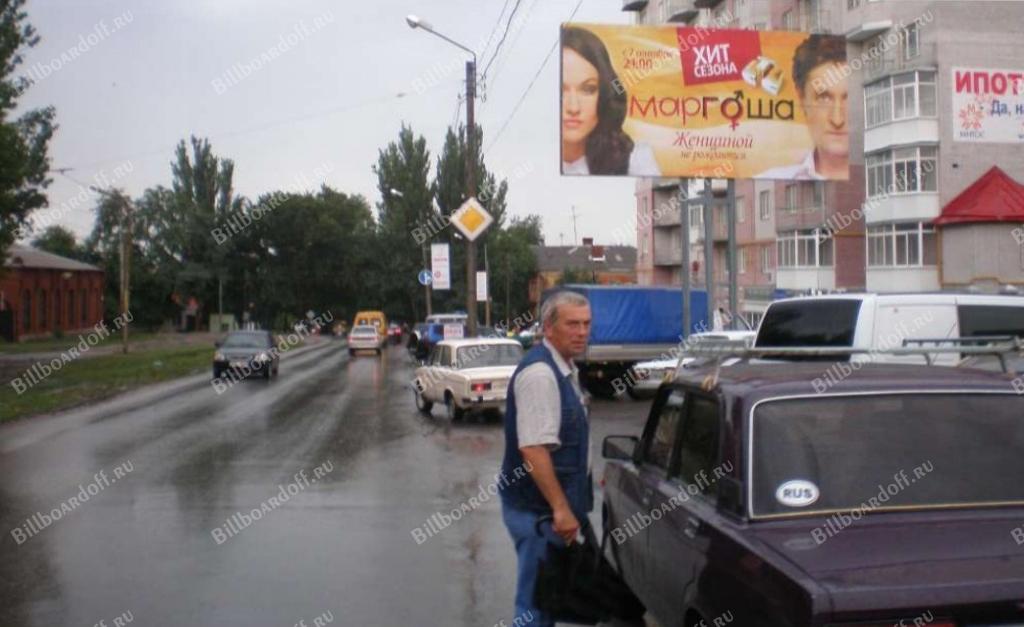 Первомайская ул, жилой комплекс «Митос», справа по направлению движения, центр города