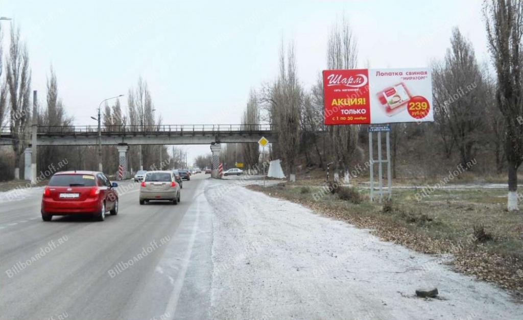 Харьковская ул,19 , справа по направлению движения из центра города