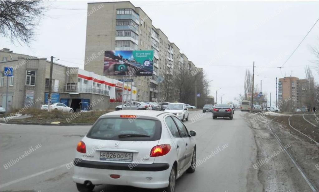 Первомайская 105, пересечение с ул. Юннатов