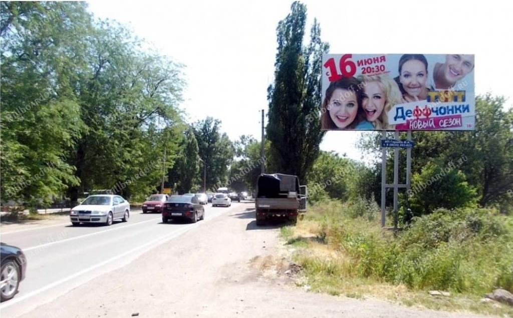 Макаренко ул, 4