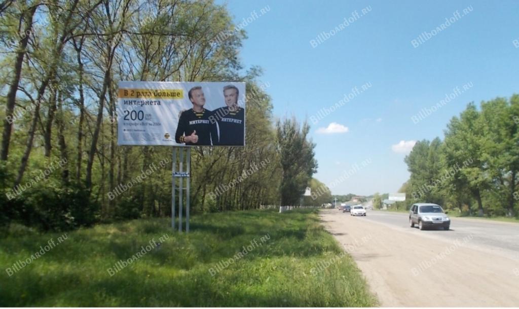 Выезд из города, р-н поста ГИБДД Выезд из города, р-н поста ГИБДД