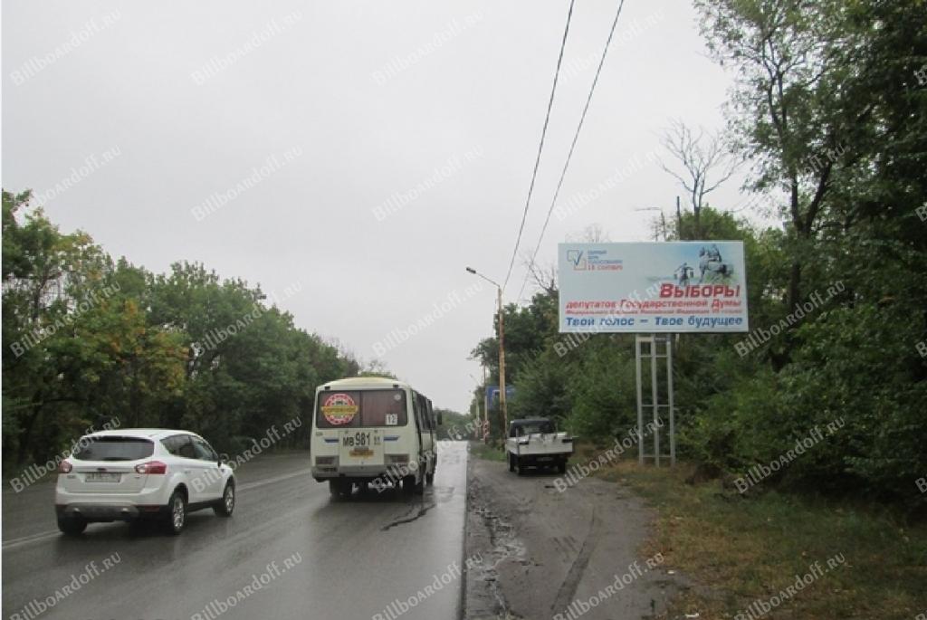 Ленинского комсомола ул. поз. 5 Ленинского комсомола ул. поз. 5