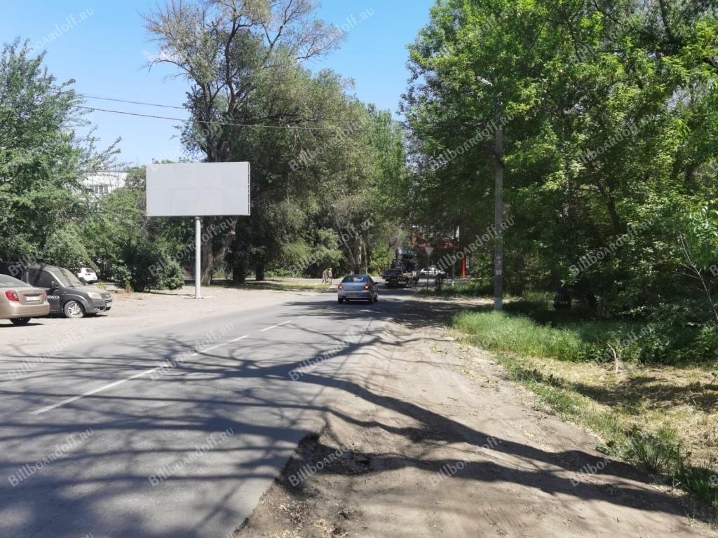 Авиагородок 35