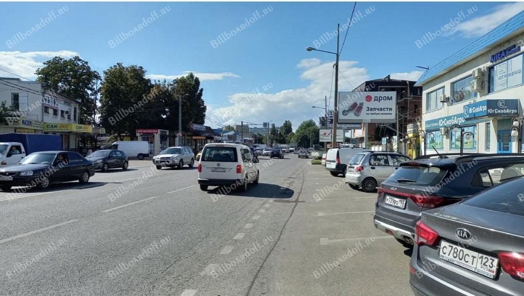 Уральская 120