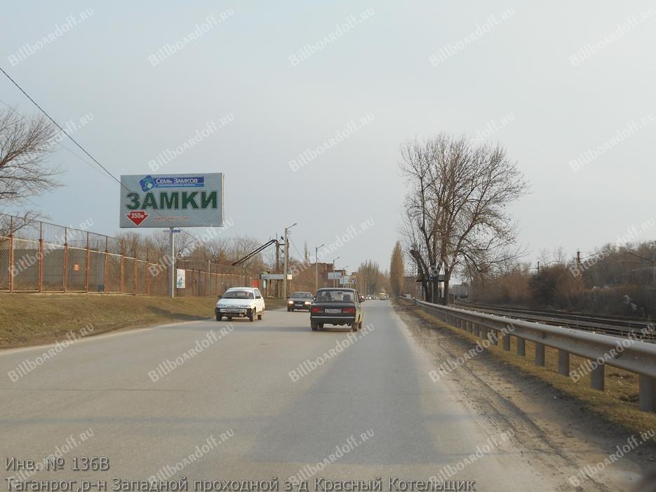 ул. Москатова, р-н западной проходной з-да Красный Котельщик ул. Москатова, р-н западной проходной з-да Красный Котельщик
