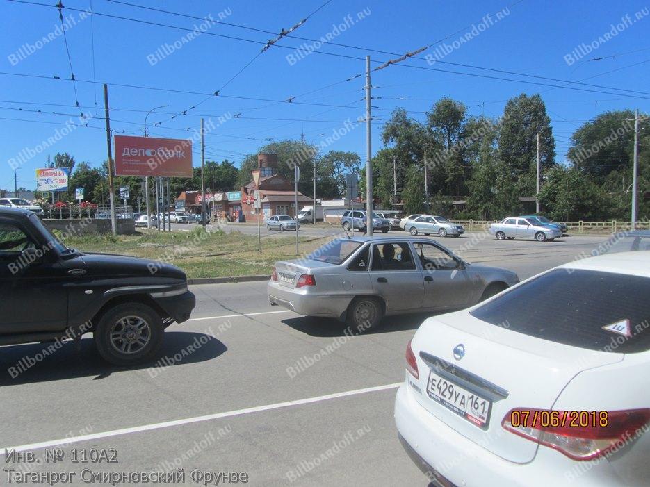 ул. Фрунзе / пер. Смирновский, район ТЦ 