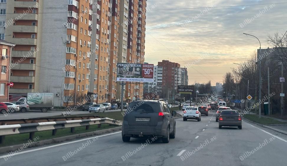 Обсерваторная ул.в конце дома №21