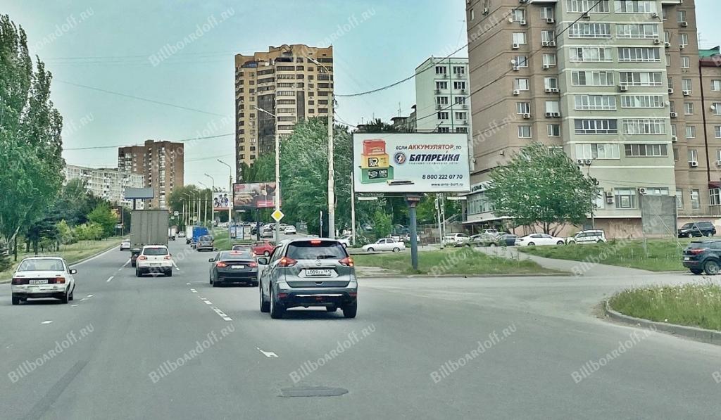 Королёва пр-кт 1Д через дорогу