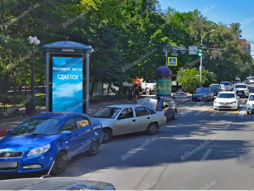 Кировский пр-кт /Пушкинская ул. Кировский пр-кт /Пушкинская ул.