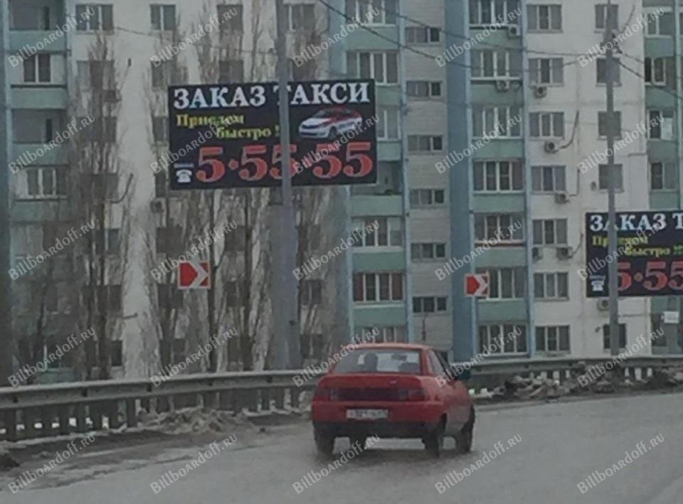 Северный подъезд к Батайску 1650 м по ходу километража, слева