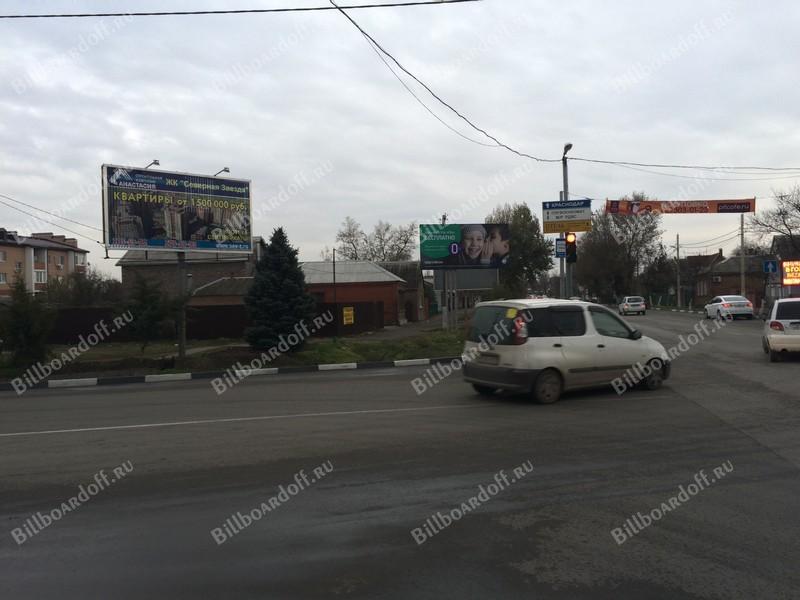 Куйбышева/Огородная