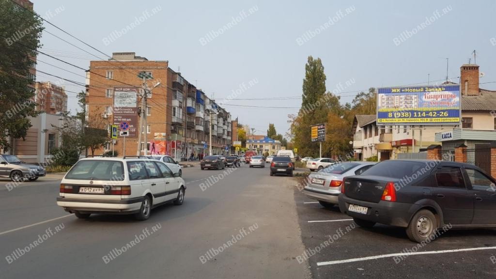 Энгельса 227