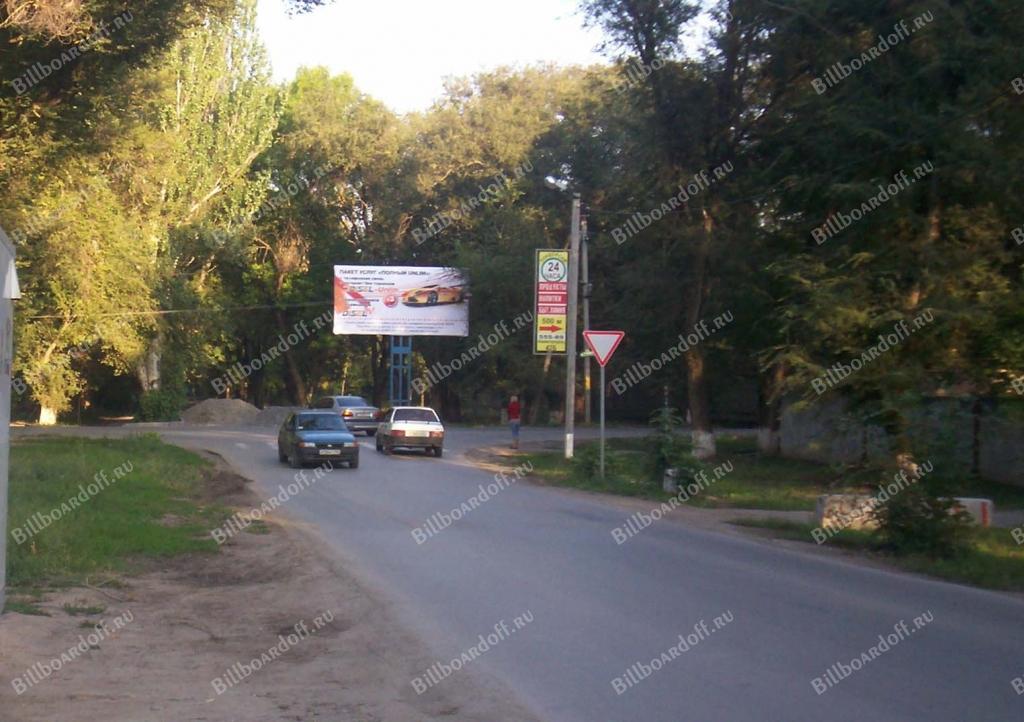 Авиагородок (въезд)(М4 12км от Ростова)