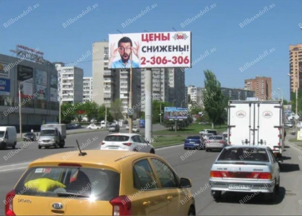 Королева пр-кт 1Д (на разделительной)