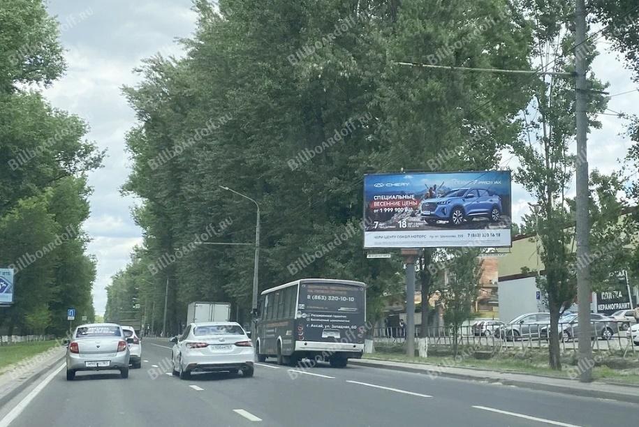 Шолохова пр-кт 282А (позиция 1 по ходу движения) 