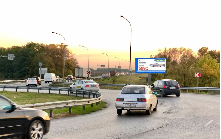 Щепкинское кольцо 8+400 